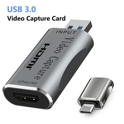 USB 3.0 σε HDMI Συμβατό με USB C Κάρτα λήψης ήχου βίντεο τύπου C για το Youtube OBS Ζωντανή μετάδοση ροής Κουτί εγγραφής παιχνιδιών
