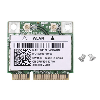 BCM94322HM8L BCM94322 Dual Band 300Mbps Κάρτα ασύρματου δικτύου Mini PCIE Wifi 802.11A/B/G/N DW1510 για Mac OS/Hackintosh