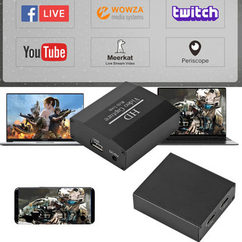 GRWIBEOU 4K Loop Out Κάρτα λήψης HDMI Πλάκα εγγραφής ήχου βίντεο Ζωντανή ροή USB 2.0 1080p Grabber για κάμερα DVD παιχνιδιών PS4