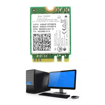 Wireless-AC M2 Wireless Network Card 2,4G/5Gbps Dual-Band 1200M Bluetooth Adapter Wlan 7265 7256NGW WIFI