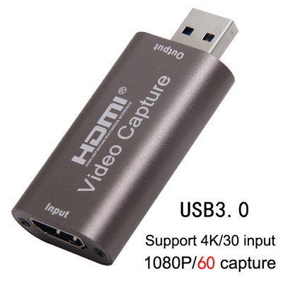 H1111Z 4K vaizdo fiksavimo kortelė USB3.0 2.0 HDMI vaizdo griebtuvo įrašymo dėžutė, skirta PS4 žaidimui, DVD vaizdo kamerai, kamerai, įrašant tiesioginį srautą