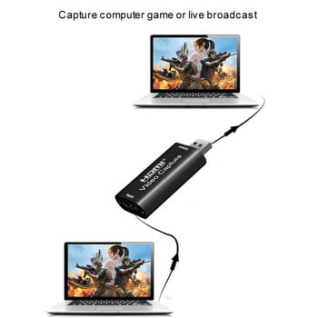 Κάρτα λήψης βίντεο 4K συμβατή με HDMI σε USB 3.0 2.0 HD 60 Fps Εγγραφή Grabber για Παιχνίδι PS4 Εγγραφή DVD βιντεοκάμερας Ζωντανή ροή