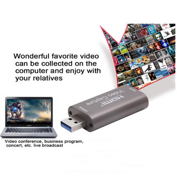 HD 4K Video Capture Card USB3.0 2.0 HDMI Video Grabber Record Box за PS4 игра DVD видеокамера Камера Запис Поточно предаване на живо