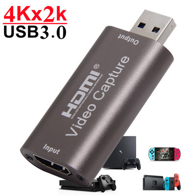 HD 4K vaizdo įrašymo kortelė USB3.0 2.0 HDMI vaizdo griebtuvo įrašymo dėžutė, skirta PS4 žaidimui, DVD vaizdo kamerai, vaizdo įrašymui tiesiogiai transliuoti