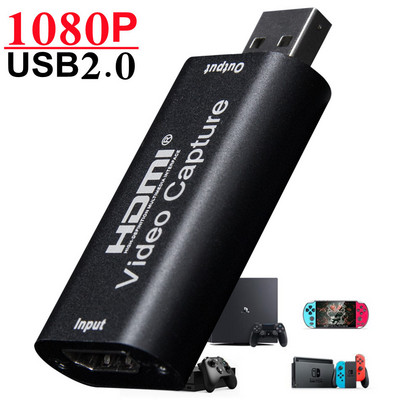 HD 4K vaizdo įrašymo kortelė USB3.0 2.0 HDMI vaizdo griebtuvo įrašymo dėžutė, skirta PS4 žaidimui, DVD vaizdo kamerai, vaizdo įrašymui tiesiogiai transliuoti