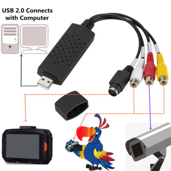 USB 2.0 Video Capture Card Video Audio Converter TV DVD VHS Audio Capture Adapter Card TV Video DVR Безплатна доставка