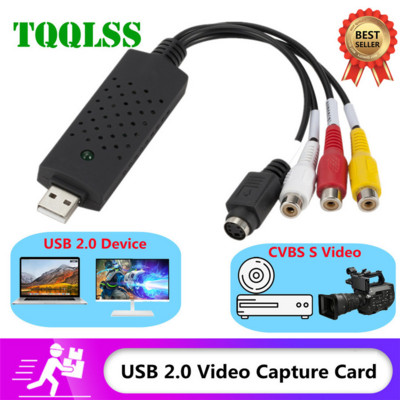 Κάρτα λήψης βίντεο USB 2.0 Μετατροπέας ήχου βίντεο Τηλεόραση Προσαρμογέας λήψης ήχου DVD VHS Κάρτα τηλεοπτικού βίντεο DVR Δωρεάν αποστολή