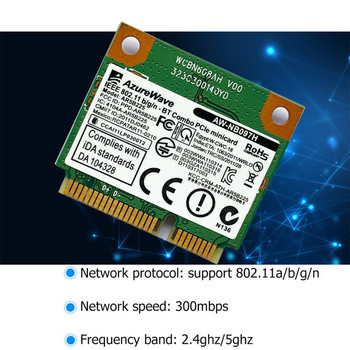 AR5B225 Mini PCIe Wireless Card 2 in 1 300M + BT4.0 Card for HM55 HM57 HM65 HM67 HM75 HM77 Laptop Accessories WiFi WiFi Network