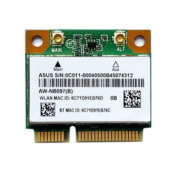 AR5B225 Mini PCIe безжична карта 2 в 1 300M + BT4.0 карта за HM55 HM57 HM65 HM67 HM75 HM77 аксесоари за лаптоп WiFi мрежова карта