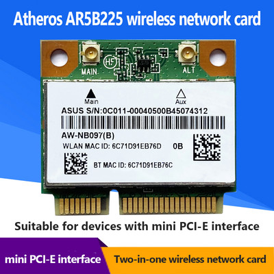 Placă fără fir Mini PCIe AR5B225 2 în 1 300M + Card BT4.0 pentru HM55 HM57 HM65 HM67 HM75 HM77 Accesorii pentru laptop Placă de rețea WiFi