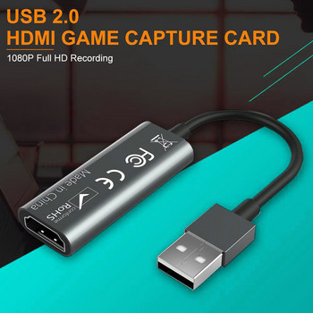 4K 1080P HDMI към USB 2.0 карта за заснемане на видео, кутия за запис на игри, конвертор за компютър Youtube OBS и др. Излъчване на живо
