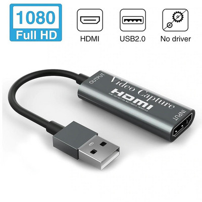 4K 1080P HDMI към USB 2.0 карта за заснемане на видео, кутия за запис на игри, конвертор за компютър Youtube OBS и др. Излъчване на живо