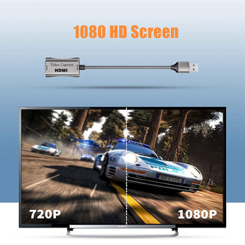 HD 1080P HDMI-съвместима аудио-видео карта USB 3.0/Type-C Capture Card за компютър OBS Live Stream Broadcast Game Recording Box