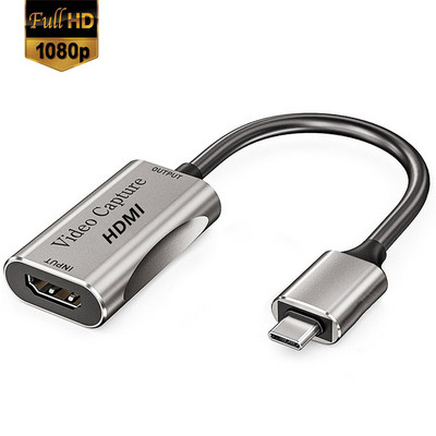 HD 1080P HDMI-kompatibilna audio video kartica USB 3.0/Type-C kartica za snimanje za računalo OBS Live Stream Broadcast Game Recording Box
