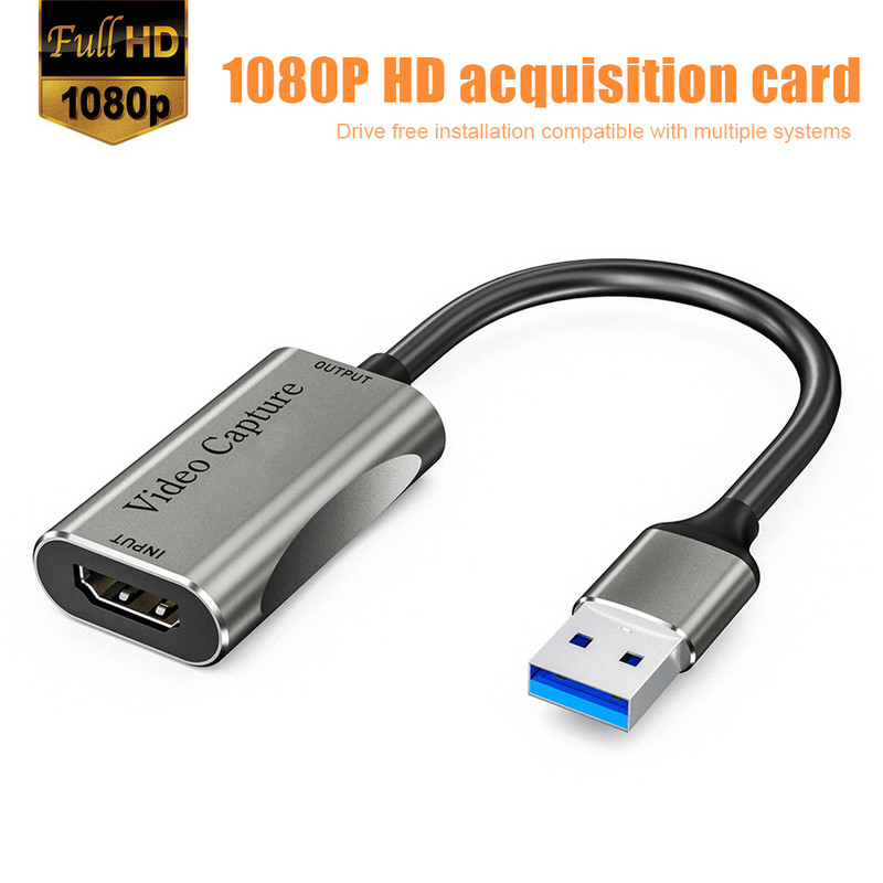 HD 1080P HDMI-съвместима аудио-видео карта USB 3.0/Type-C Capture Card за компютър OBS Live Stream Broadcast Game Recording Box
