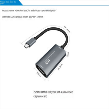 Grwibeou HDMI συμβατή με USB-C Κάρτα λήψης βίντεο 4k Τύπος C σε HDMI Λήψη βίντεο επιτραπέζιου παιχνιδιού Εγγραφή Ζωντανής μετάδοσης ροής