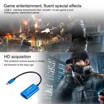 Συμβατό με HDMI σε κάρτα λήψης βίντεο USB-C HD 1080P HDMI-com\' σε USB Λήψη βίντεο Επιτραπέζιο Εγγραφή Παιχνιδιού Ζωντανή μετάδοση ροής