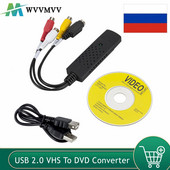 USB 2.0 VHS-i DVD-muundur Analoogvideo teisendamine digitaalvormingusse heli-video DVD-VHS-salvestuskaardi kvaliteediga arvutiadapter