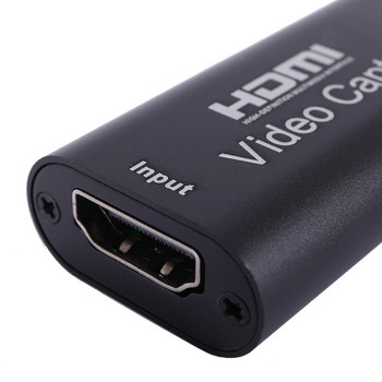 Най-продавани карти за заснемане на видео HDMI към USB 2.0 1080P 4K запис чрез DSLR видеокамера Action Cam за придобиване на висока разделителна способност