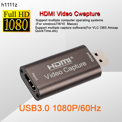 4K USB3.0 USB2.0 heli- ja videohõivekaart HDMI to USB 3.0 2.0 omanduskaardi otseülekande plaadi kaamera lüliti mängu salvestamine