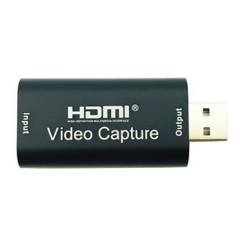 Κάρτα βίντεο HDMI Κάρτα λήψης βίντεο VHS USB 2.0 Grabber Recorder 4K 1080P για PS4 Παιχνίδι DVD βιντεοκάμερα Κάμερα HD Ζωντανή ροή ΝΕΟ