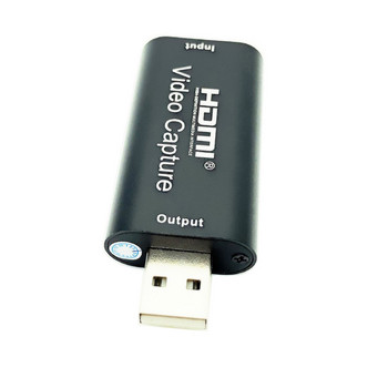 Κάρτα βίντεο HDMI Κάρτα λήψης βίντεο VHS USB 2.0 Grabber Recorder 4K 1080P για PS4 Παιχνίδι DVD βιντεοκάμερα Κάμερα HD Ζωντανή ροή ΝΕΟ