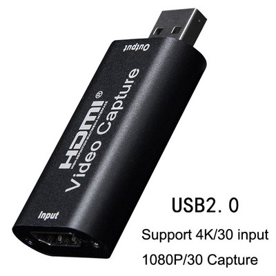 Videokártya HDMI videórögzítő kártya VHS USB 2.0 Grabber Recorder 4K 1080P PS4 játékhoz DVD kamera HD kamera élő közvetítés ÚJ