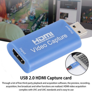 4K HDMI συμβατή με κάρτα λήψης βίντεο USB Κατάλληλη για PS4 Switch Game Live DVD HD Camera Recording 1080P 60hz Capture Card