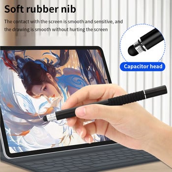 Στυλό γραφίδας TISHRIC 2 σε 1 για Smartphone Tablet Σχέδιο Capacitive Pencil Universal Android Mobile Screen Note Touch Pen