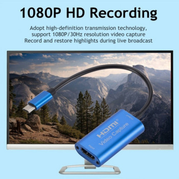 Grwibeou HD 1080P HDMI-съвместим с Type-C Micro USB /USB 3.0 с линейно видеозаснемане Карта Игра Запис на живо поточно предаване