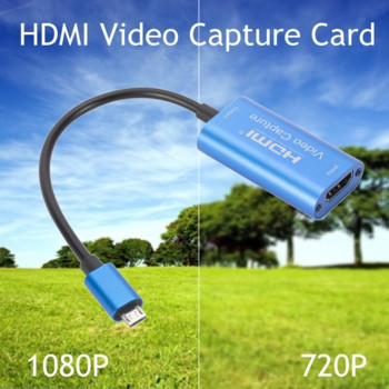 Grwibeou HD 1080P HDMI-съвместим с Type-C Micro USB /USB 3.0 с линейно видеозаснемане Карта Игра Запис на живо поточно предаване
