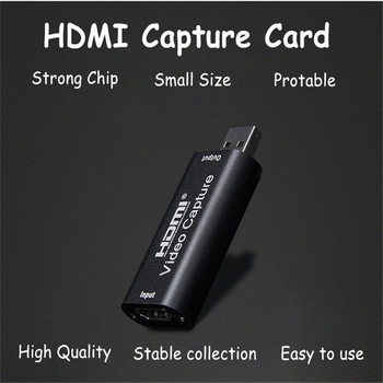Mini 4K USB 2.0 3.0 HDMI Κάρτα λήψης βίντεο 1080P 60 FPS Τηλέφωνο Πλαίσιο Παιχνιδιού υπολογιστή Κουτί εγγραφής Ζωντανή μετάδοση ροής