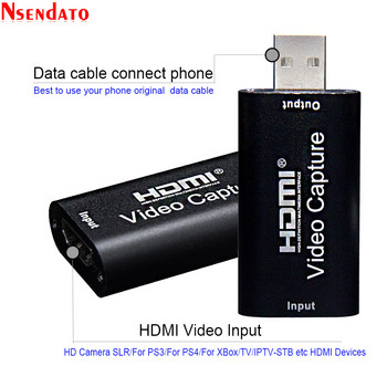 4K USB Video Capture Card USB 2.0 HDMI Video Grabber Record Box за PS4 Game DVD видеокамера HD Camera Recording Streaming на живо