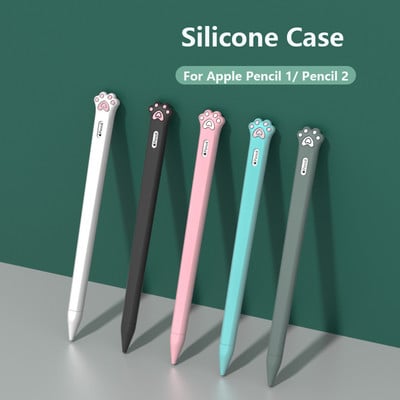 Silikoonist ümbris Apple Pencil 2 jaoks 1st 2 Case Pliiatsiümbris Tahvelarvuti Touch Stylus kaitsekattega kott Kaasaskantav pehme silikoonist ümbris