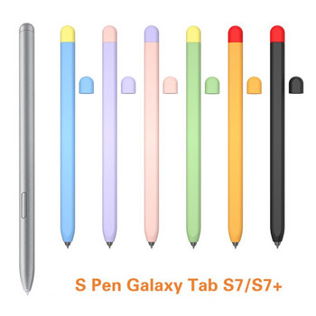 Налични 4 цвята Защитна нехлъзгаща се чанта за молив за Tab S7 7plus 8 8plus Калъф за писалка Skin Cover Противоударен защитен силикон