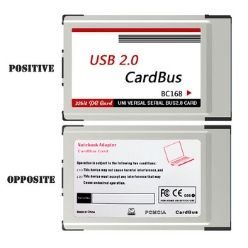 Νέος φορητός υπολογιστής PCMCIA σε USB 2.0 CardBus Μετατροπέας 2 θυρών Προσαρμογέας κάρτας PCI Express