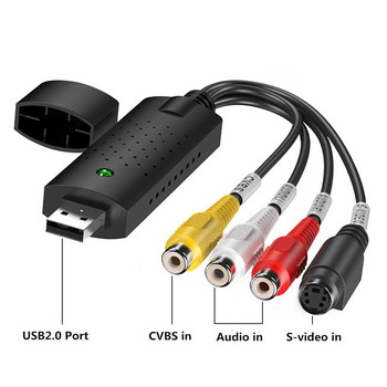 USB2.0 карта за заснемане на видео Високоскоростен многофункционален аудио грабер за запис, наблюдение, предавания на живо