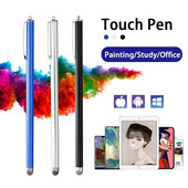 Μεταλλική γραφίδα με χωρητική ίνα, κατάλληλη για εκμάθηση κινητού τηλεφώνου Tablet χειρόγραφου στυλό αφής Universal