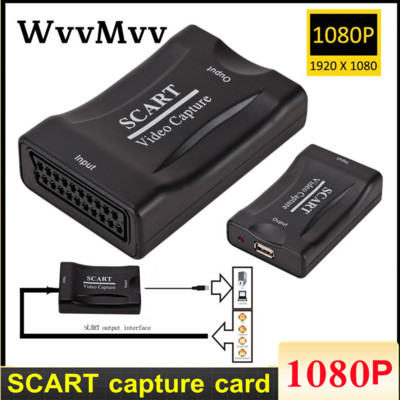 PzzPss 1080P USB 2.0 SCART Аксесоари за карти за заснемане на видео Граббер DVD запис Кутия за запис за поточно предаване на живо Plug and Play Home