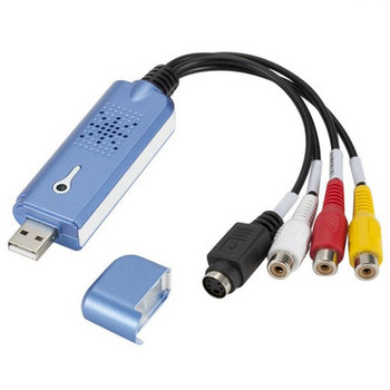 USB 2.0 устройство с карта за заснемане на видео, VHS VCR TV към DVD конвертор за Mac OS X PC Windows 7 8 10