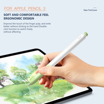 Για Apple Pencil 2 Generation Anti-Gratch Silicone Cover Case Stylus Skin for Pencil 2nd Αξεσουάρ