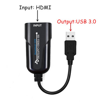 Κάρτα λήψης βίντεο HDMI USB 3.0 HDMI Video Grabber Recorder Box για PS4 Παιχνίδι DVD βιντεοκάμερα Εγγραφή κάμερας HD Ζωντανή ροή