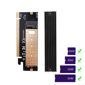 M.2 NVMe SSD Προσαρμογέας M2 σε PCIE 3.0 X16 Κάρτα ελεγκτή M Key Interface Υποστήριξη PCI Express 3.0 x4 Μέγεθος 2230-2280