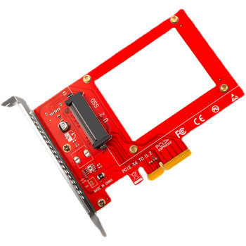 U.2 към PCIE X4 адаптер Riser PCI Express Gen3.0 4X 8X 16X слот Универсална платка 4000MB/S PCI-E към U.2 SSD карта за конвертиране на твърд диск