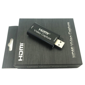 Φορητή κάρτα λήψης βίντεο USB 2.0 HD 1 Way HDMI σε USB 2.0 1080P Mini Acquisition Card Converter για Υποστήριξη Υπολογιστών Wi