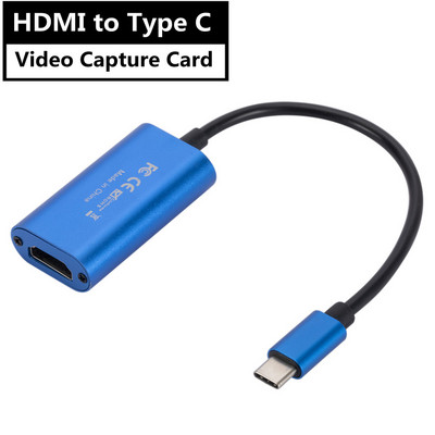 WVVMVV Type-C Κάρτα λήψης βίντεο HDMI συμβατή με USB 1080P HD Εγγραφή παιχνιδιού για PS4/5 Switch Live Streaming Broadcast Camera