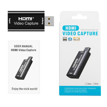 Mini Video Capture Card USB 2.0 HDMI Video Grabber Record Box за PS4 Game DVD видеокамера HD Camera Recording Streaming на живо