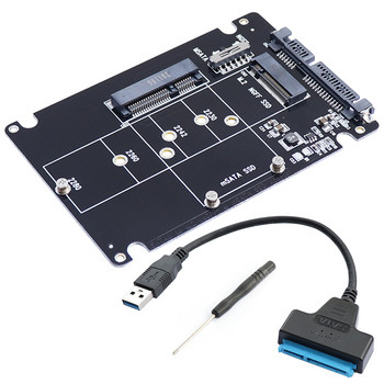 Προσαρμογέας mSATA σε SATA m2 κλειδί b m.2 κάρτα προσαρμογέα SSD σε SATA mSATA m.2 m2 Μετατροπέας NGFF σε USB για mSATA+M.2 2 σε 1 SSD HDD
