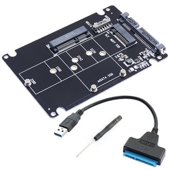 mSATA към SATA адаптер m2 b ключ m.2 SSD към SATA адаптерна карта mSATA m.2 m2 NGFF към USB конвертор за mSATA+M.2 2 в 1 SSD HDD