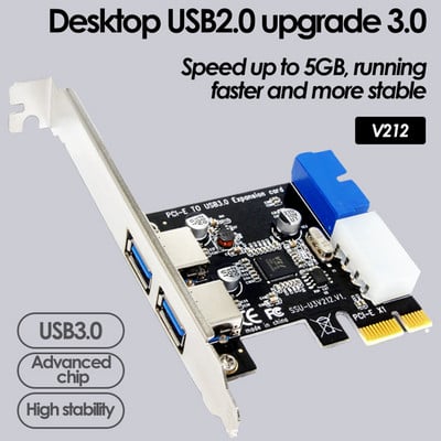 UTHAI V212 divējāda interfeisa USB3.0 ātrgaitas pārraide, kas pievienota kartei PCI-E USB3.0 datora komponentu adaptera paplašināšanas kartei